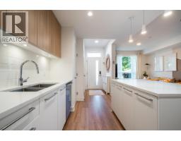 103 2035 GLENAIRE DRIVE, North Vancouver, British Columbia