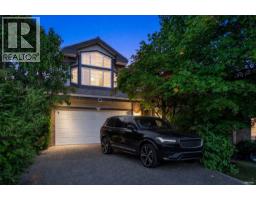 1591 ALPINE LANE, Coquitlam, British Columbia