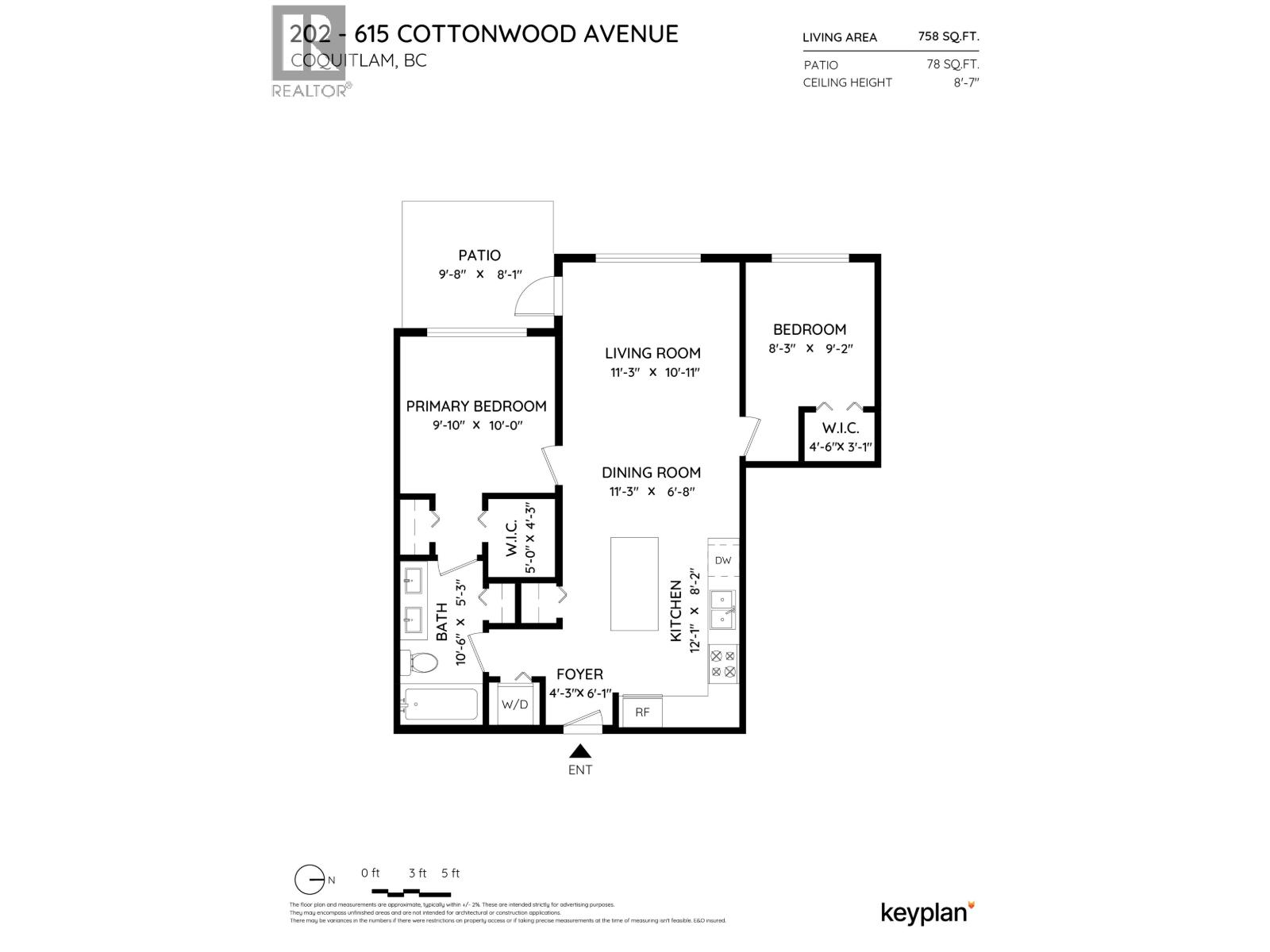 202 615 Cottonwood Avenue, Coquitlam, British Columbia  V3J 2S5 - Photo 5 - R3139115