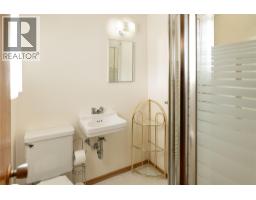 1188&1190 Hartwick Street, Kelowna, British Columbia  V1Y 3P3 - Photo 23 - 10392651