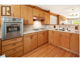 1188&1190 Hartwick Street, Kelowna, British Columbia  V1Y 3P3 - Photo 32 - 10392651