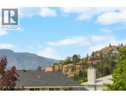 1188&1190 Hartwick Street, Kelowna, British Columbia  V1Y 3P3 - Photo 28 - 10392651