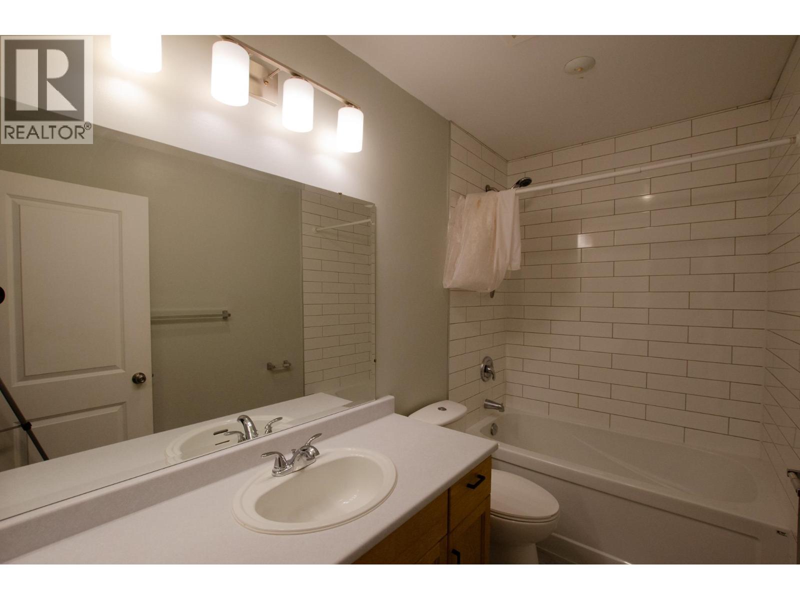 2775 Hammond Avenue, Prince George, British Columbia  V2M 1A6 - Photo 16 - R3152169