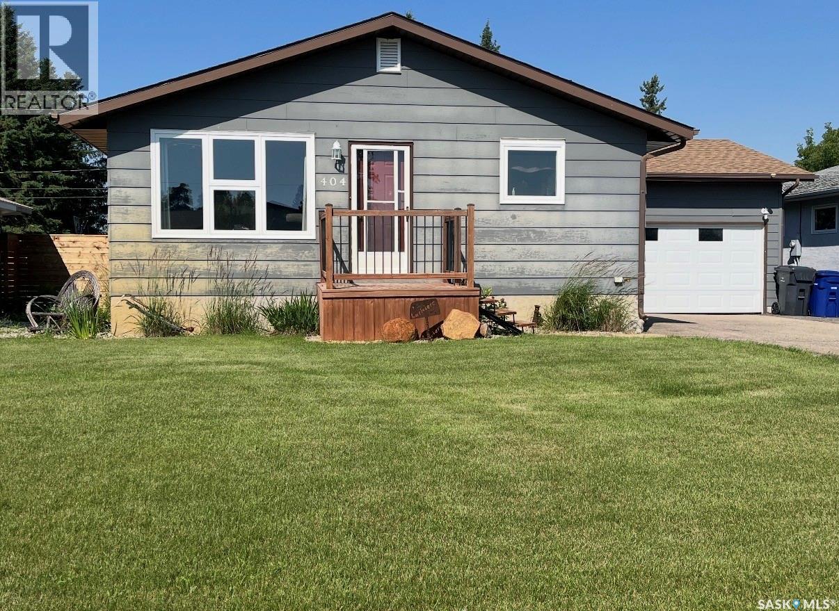 404 5th Street N, Nipawin, Saskatchewan  S0E 1E0 - Photo 3 - SK034645