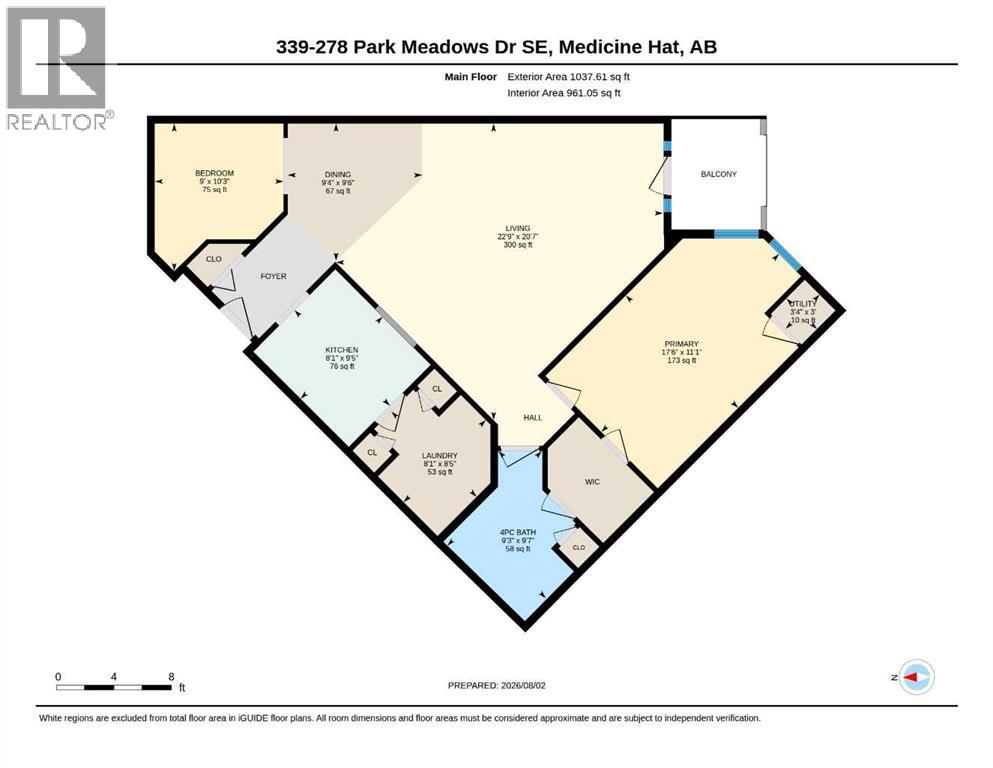 339, 278 Park Meadows Drive SE, Medicine Hat, Alberta  T1B 4J1 - Photo 42 - A2333324