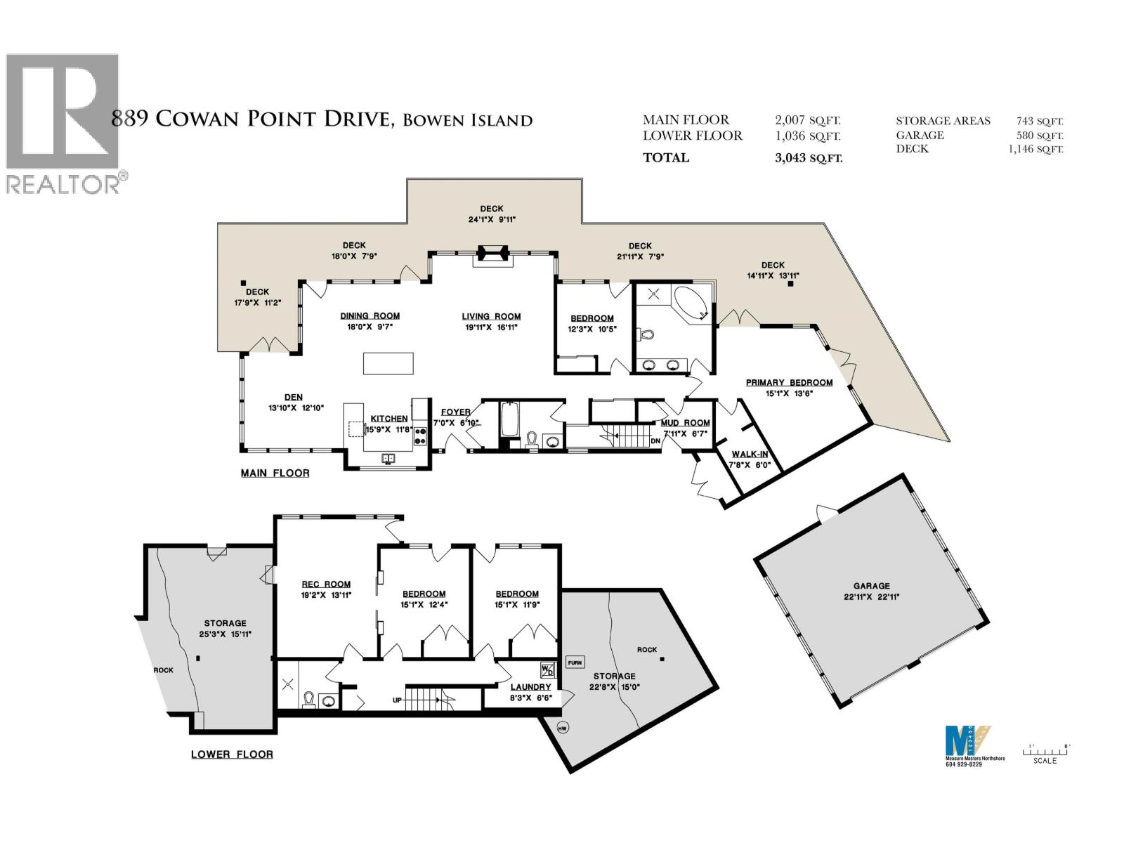 889 Cowan Point Drive, Bowen Island, British Columbia  V0N 1G2 - Photo 23 - R3133635