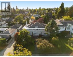 7289 MARGUERITE STREET, Vancouver, British Columbia
