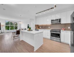 A205 8150 207 STREET, Langley, British Columbia