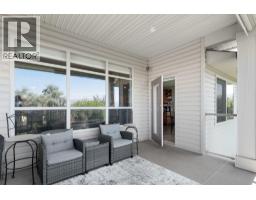 632 Arrowleaf Lane, Kelowna, British Columbia  V1W 4Y5 - Photo 15 - 10394302