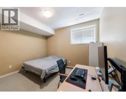 632 Arrowleaf Lane, Kelowna, British Columbia  V1W 4Y5 - Photo 30 - 10394302