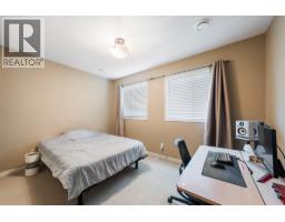 632 Arrowleaf Lane, Kelowna, British Columbia  V1W 4Y5 - Photo 32 - 10394302