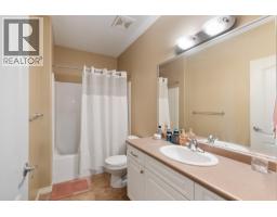 632 Arrowleaf Lane, Kelowna, British Columbia  V1W 4Y5 - Photo 31 - 10394302
