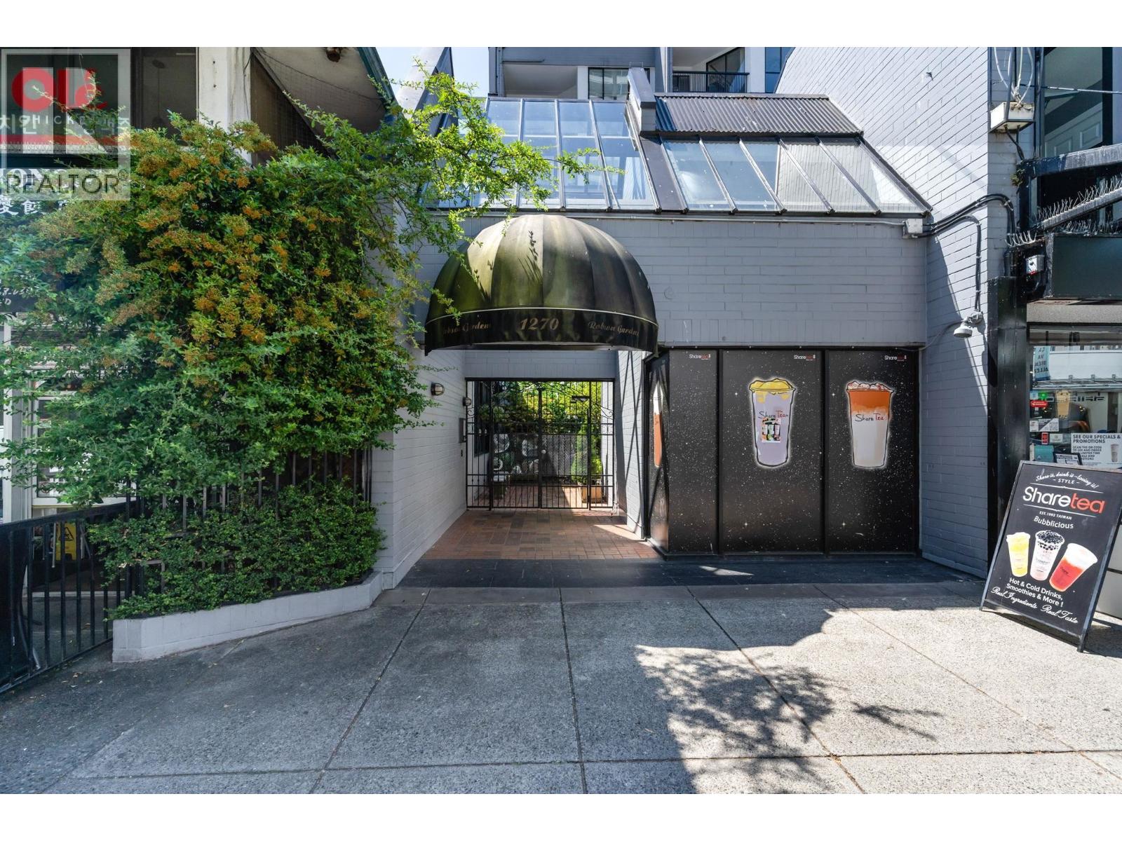 1270 Robson Street, Vancouver, British Columbia  V6E 3Z6 - Photo 10 - R3152227
