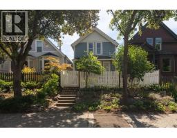 618 UNION STREET, Vancouver, British Columbia