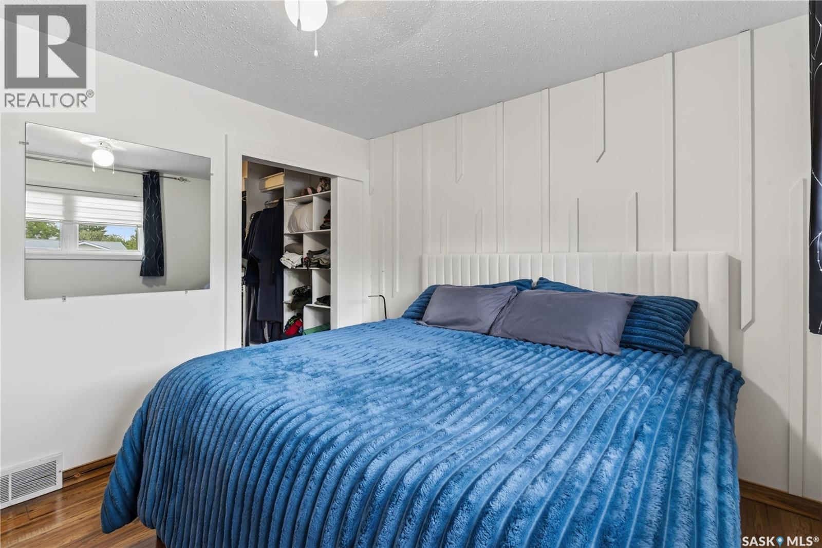 315 Caskey Drive, Melfort, Saskatchewan  S0E 1A0 - Photo 21 - SK044125