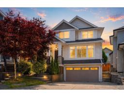 6071 145B STREET, Surrey, British Columbia