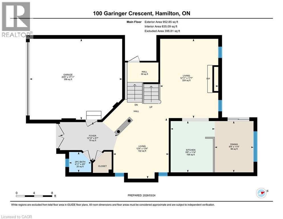 100 Garinger Crescent, Binbrook, Ontario  L0R 1C0 - Photo 37 - 40845927