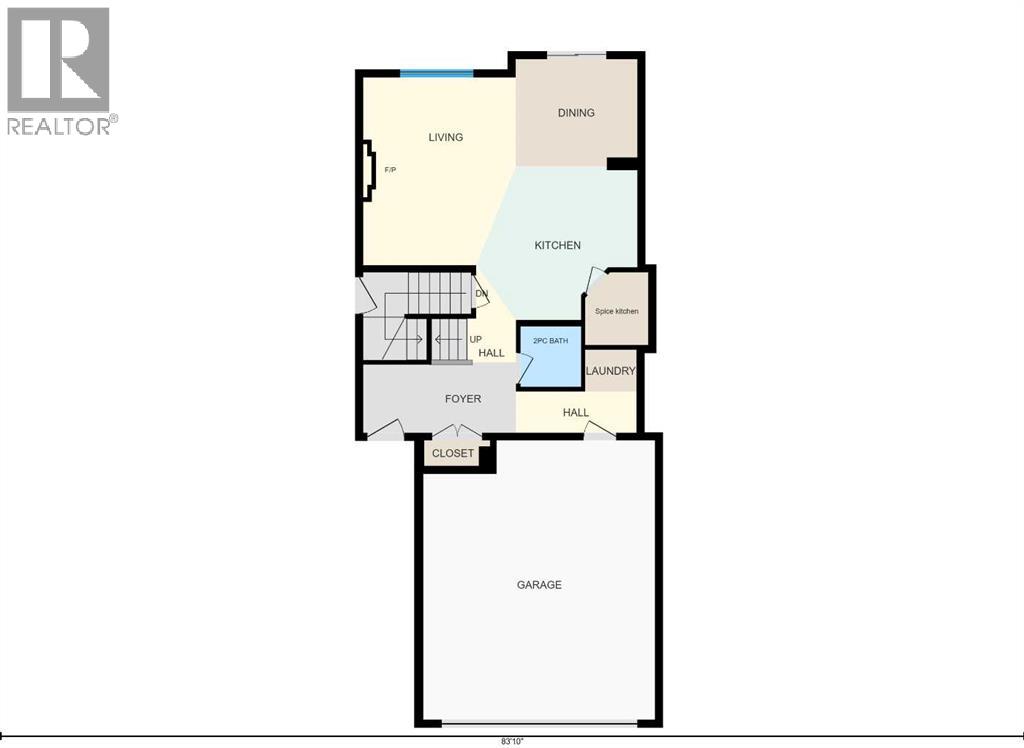 349 Corner Meadows Way NE, Calgary, Alberta  T3N 1Y6 - Photo 5 - A2324847