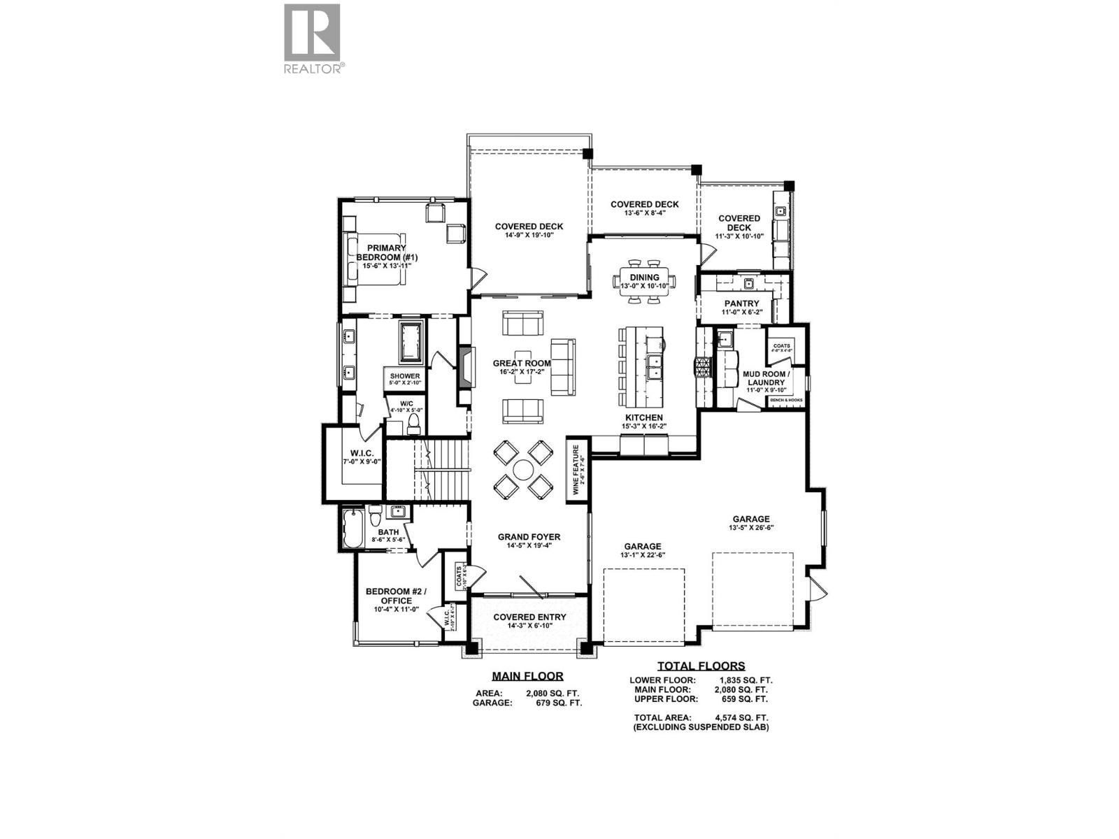10380 Beacon Hill Drive, Lake Country, British Columbia  V4V 0A9 - Photo 10 - 10395478