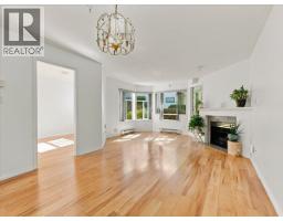 207 3638 RAE AVENUE, Vancouver, British Columbia