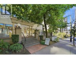 1338 ALBERNI STREET, Vancouver, British Columbia