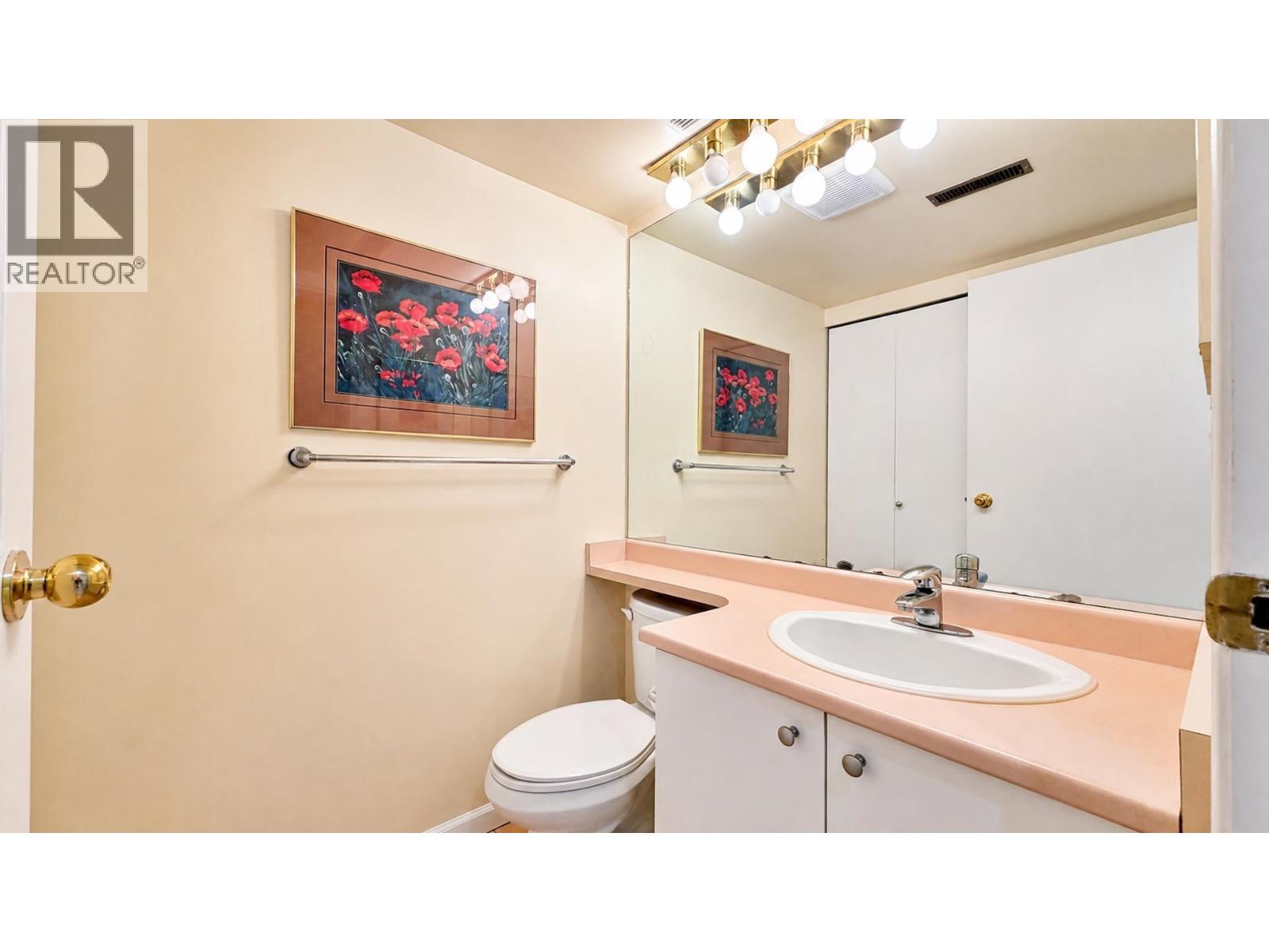 2387 Quayside Court, Vancouver, British Columbia  V5P 4W2 - Photo 27 - R3151884