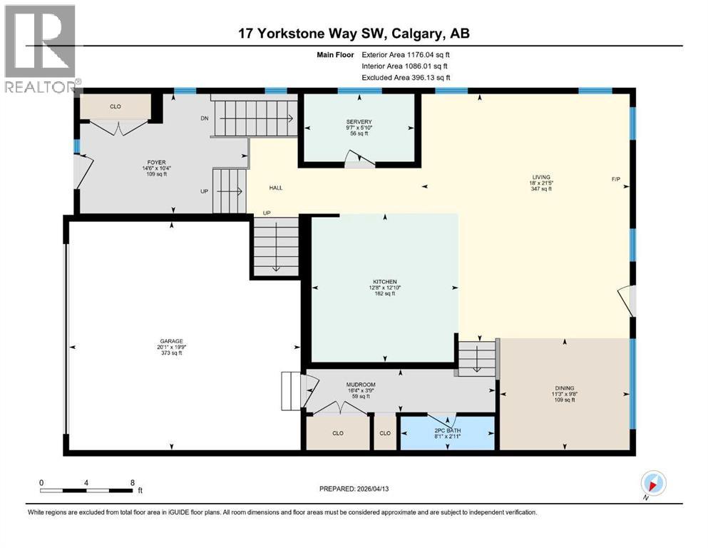 17 Yorkstone Way SW, Calgary, Alberta  T2X 4K6 - Photo 49 - A2302407