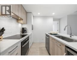 3699 Capozzi Road Unit# 811, Kelowna, British Columbia  V1W 0G3 - Photo 49 - 10357776