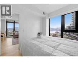 3699 Capozzi Road Unit# 811, Kelowna, British Columbia  V1W 0G3 - Photo 45 - 10357776