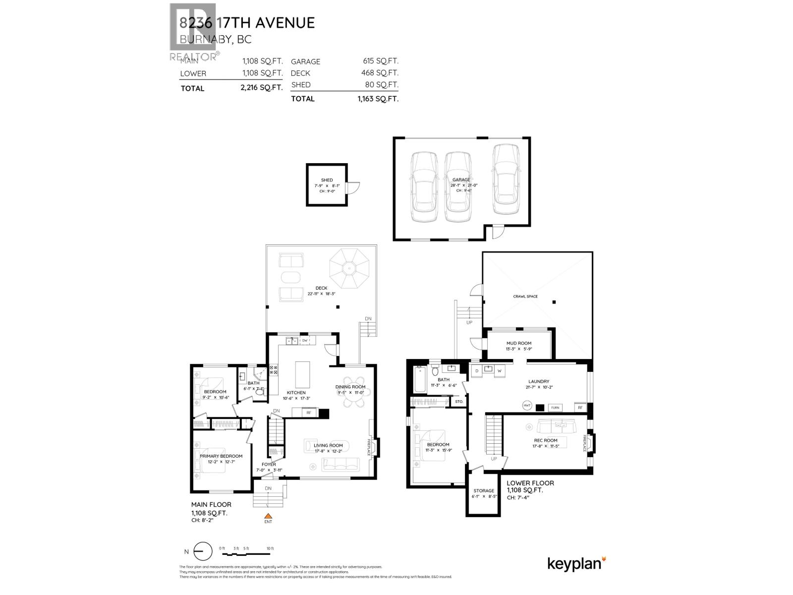 8236 17th Avenue, Burnaby, British Columbia  V3N 1M8 - Photo 5 - R3152347
