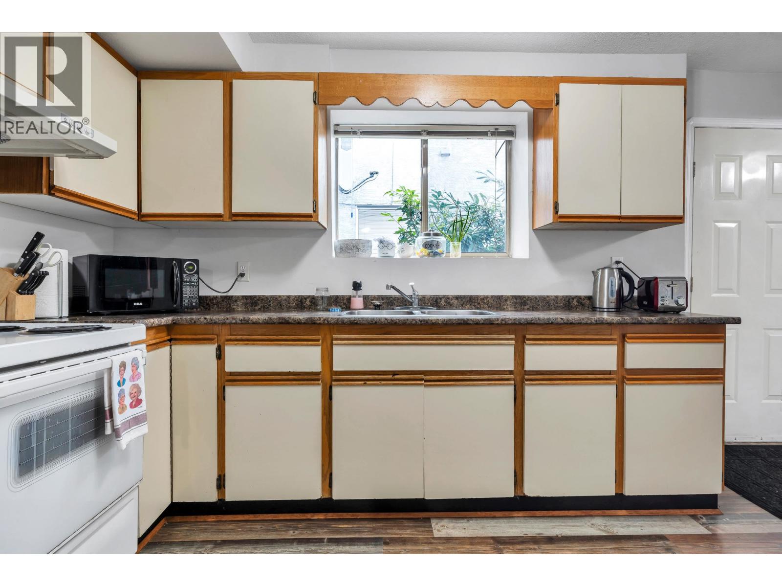 2225 KAPTEY AVENUE