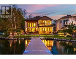 230 KEMPVIEW LANE, Barrie, Ontario