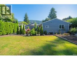 1043 BELVEDERE DRIVE, North Vancouver, British Columbia