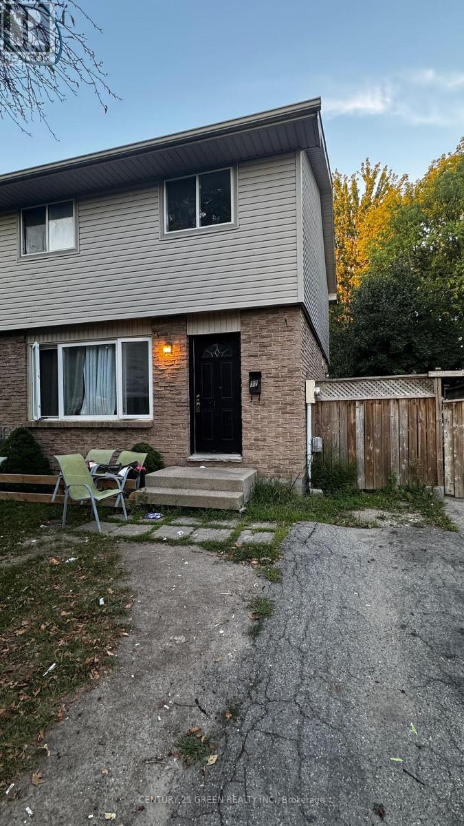 32 Elvira Crescent, London South, Ontario N6E 2P4 - Photo 7 - X13636560