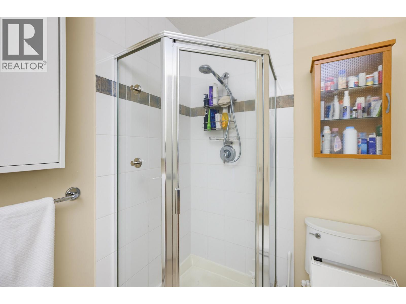 202 4238 Albert Street, Burnaby, British Columbia  V5C 6T1 - Photo 26 - R3152063