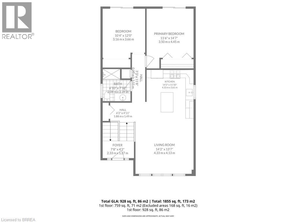 3 Wood Street, Brantford, Ontario  N3R 2K4 - Photo 32 - 40852243