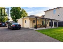 309 JOHNSTON STREET, New Westminster, British Columbia