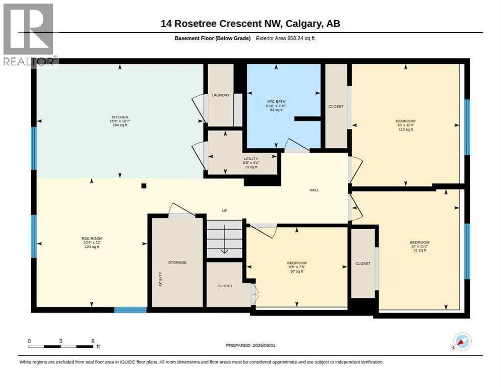 14 Rosetree Crescent NW, Calgary, Alberta  T2K 1M9 - Photo 49 - A2332942