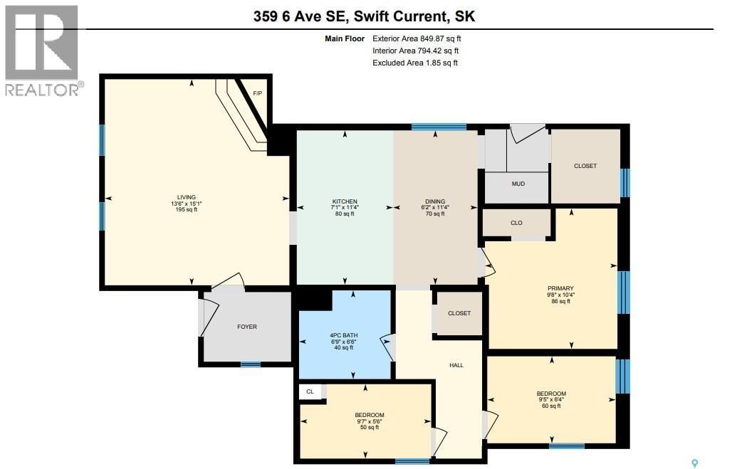 359 6th Avenue Se, Swift Current, Saskatchewan  S9H 3P2 - Photo 25 - SK044256