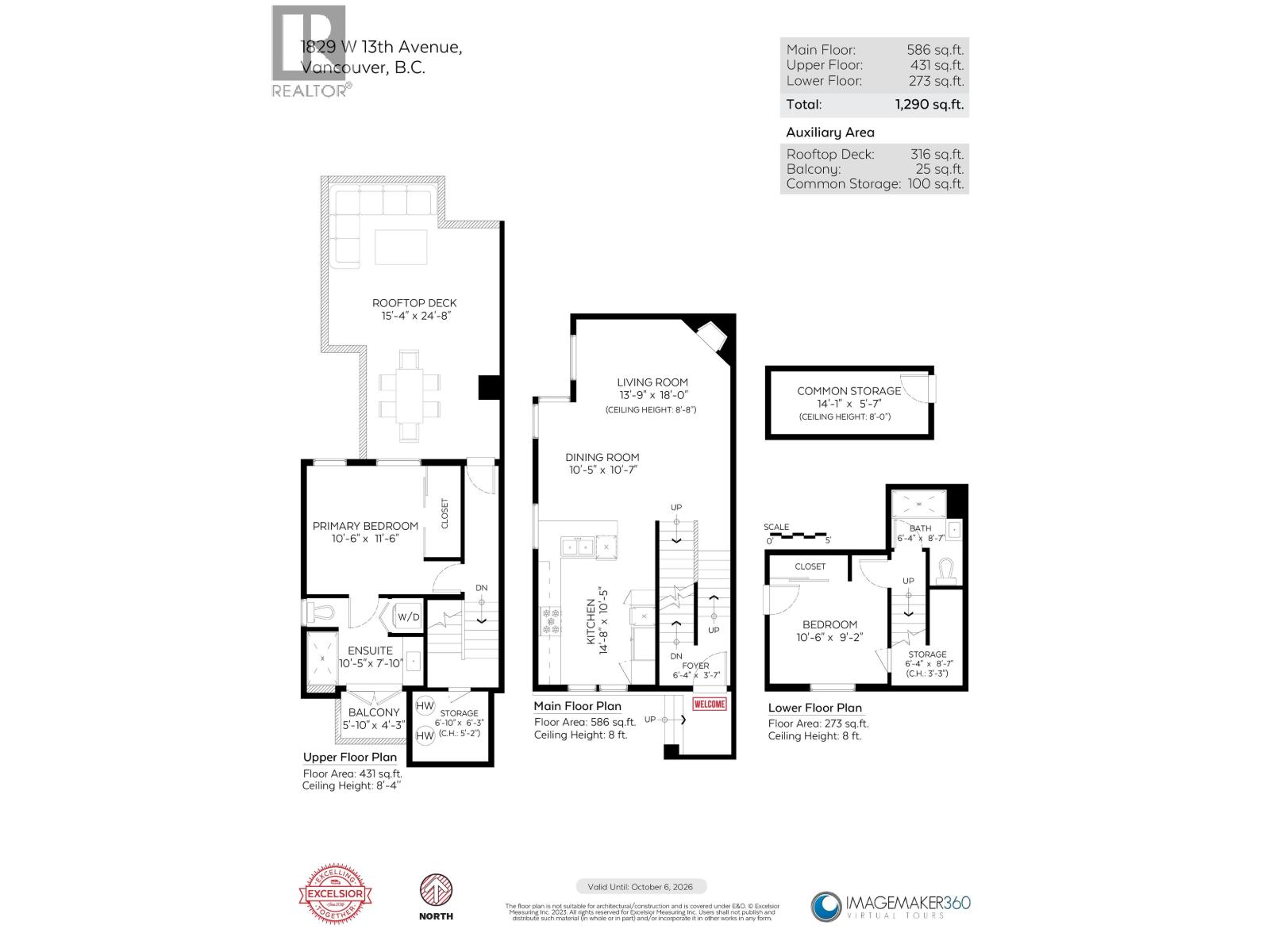 1829 W 13th Avenue, Vancouver, British Columbia V6J 2H4 - Photo 26 - R3152423