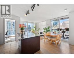808 1199 SEYMOUR STREET, Vancouver, British Columbia