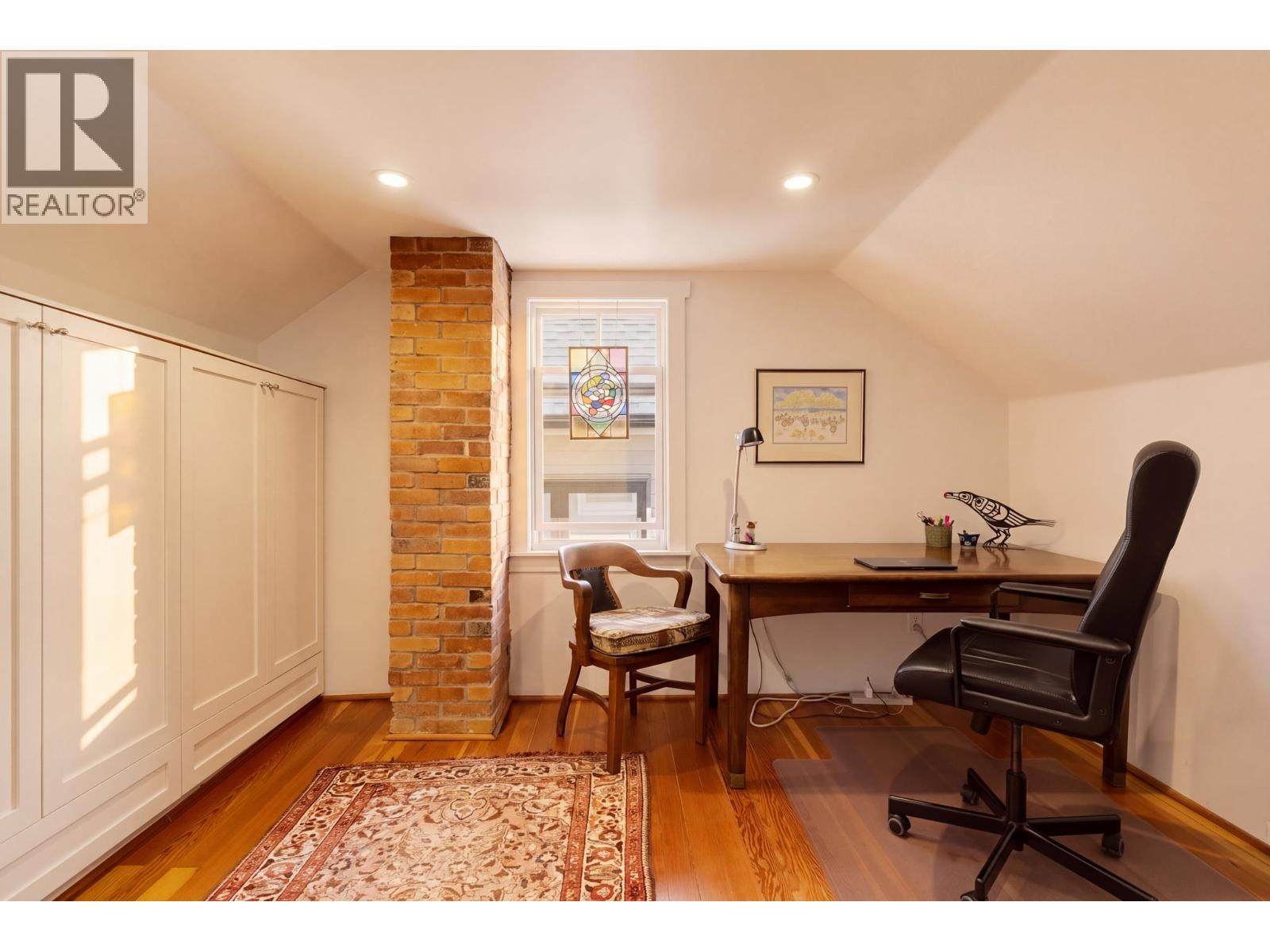 1955 E 8th Avenue, Vancouver, British Columbia  V5N 1T9 - Photo 18 - R3152429