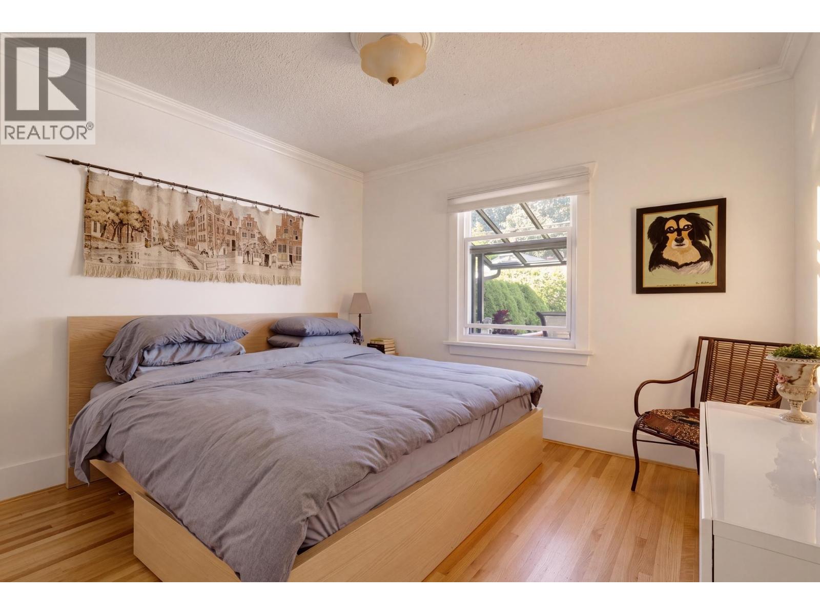 1955 E 8th Avenue, Vancouver, British Columbia  V5N 1T9 - Photo 7 - R3152429