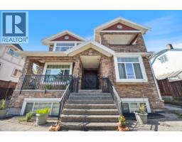 1711 SIXTH AVENUE, New Westminster, British Columbia