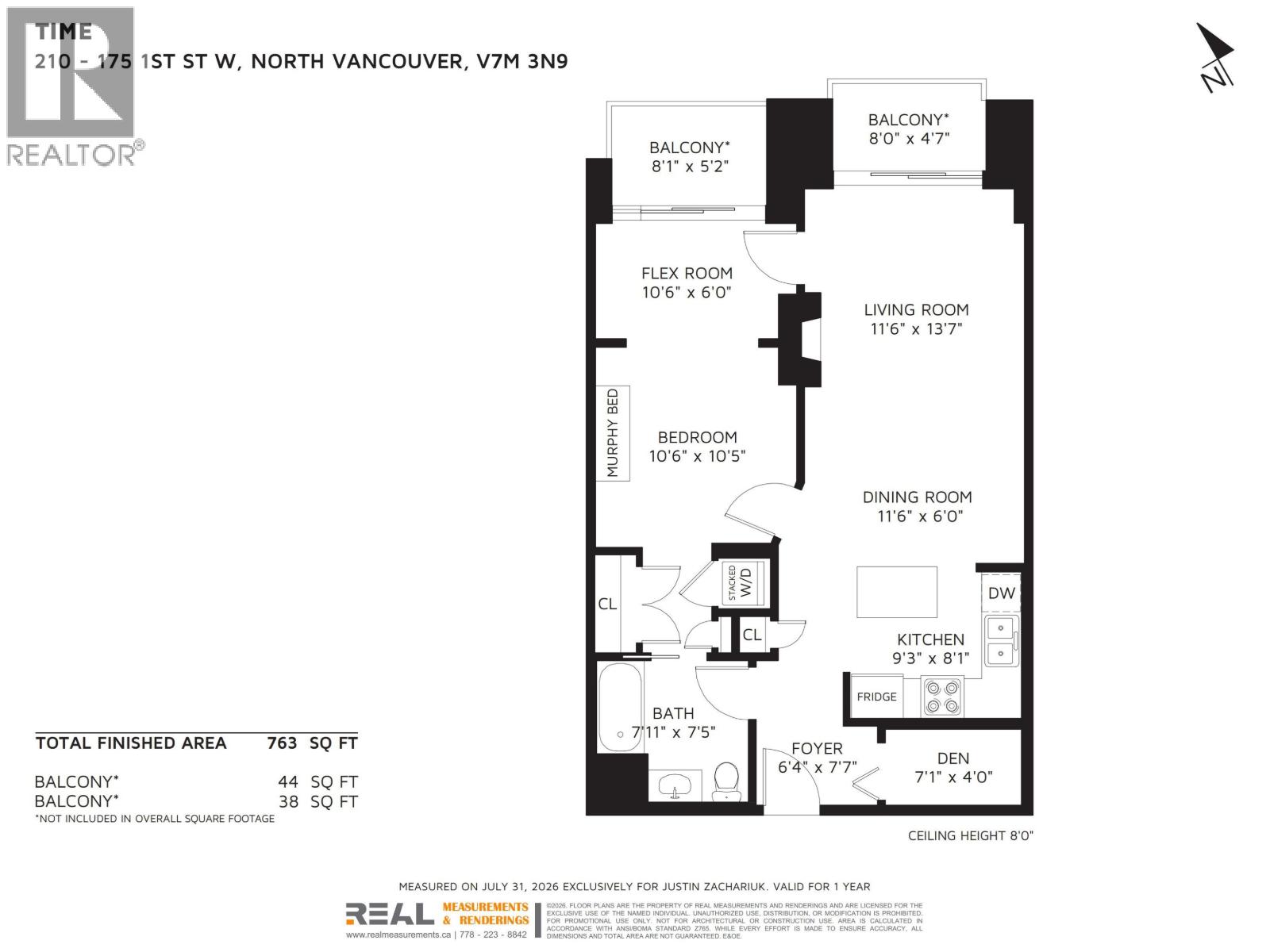 205 175 W 1st Street, North Vancouver, British Columbia  V7M 3N9 - Photo 3 - R3152326