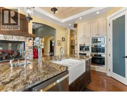 3298 Shiraz Court, West Kelowna, British Columbia  V4T 2R2 - Photo 12 - 10388144