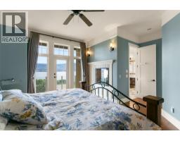 3298 Shiraz Court, West Kelowna, British Columbia  V4T 2R2 - Photo 30 - 10388144