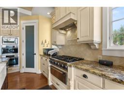 3298 Shiraz Court, West Kelowna, British Columbia  V4T 2R2 - Photo 13 - 10388144