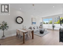 206 1591 BOWSER AVENUE, North Vancouver, British Columbia