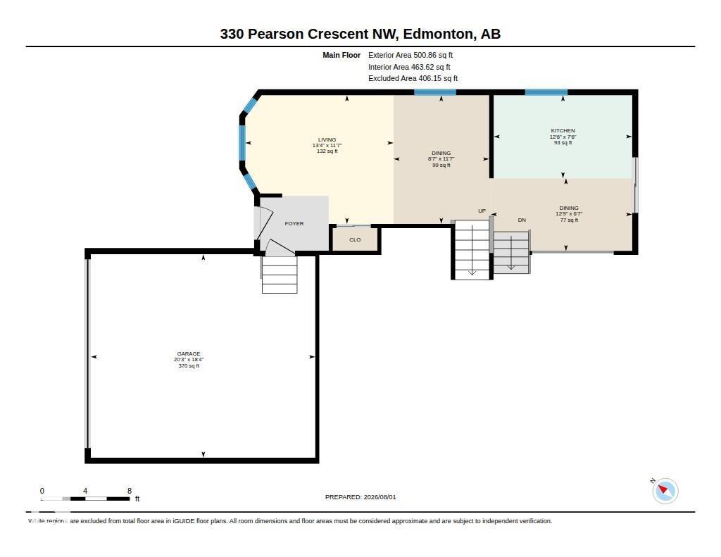 330 Pearson Cr NW, Edmonton, Alberta  T5T 5Y6 - Photo 45 - E4502071